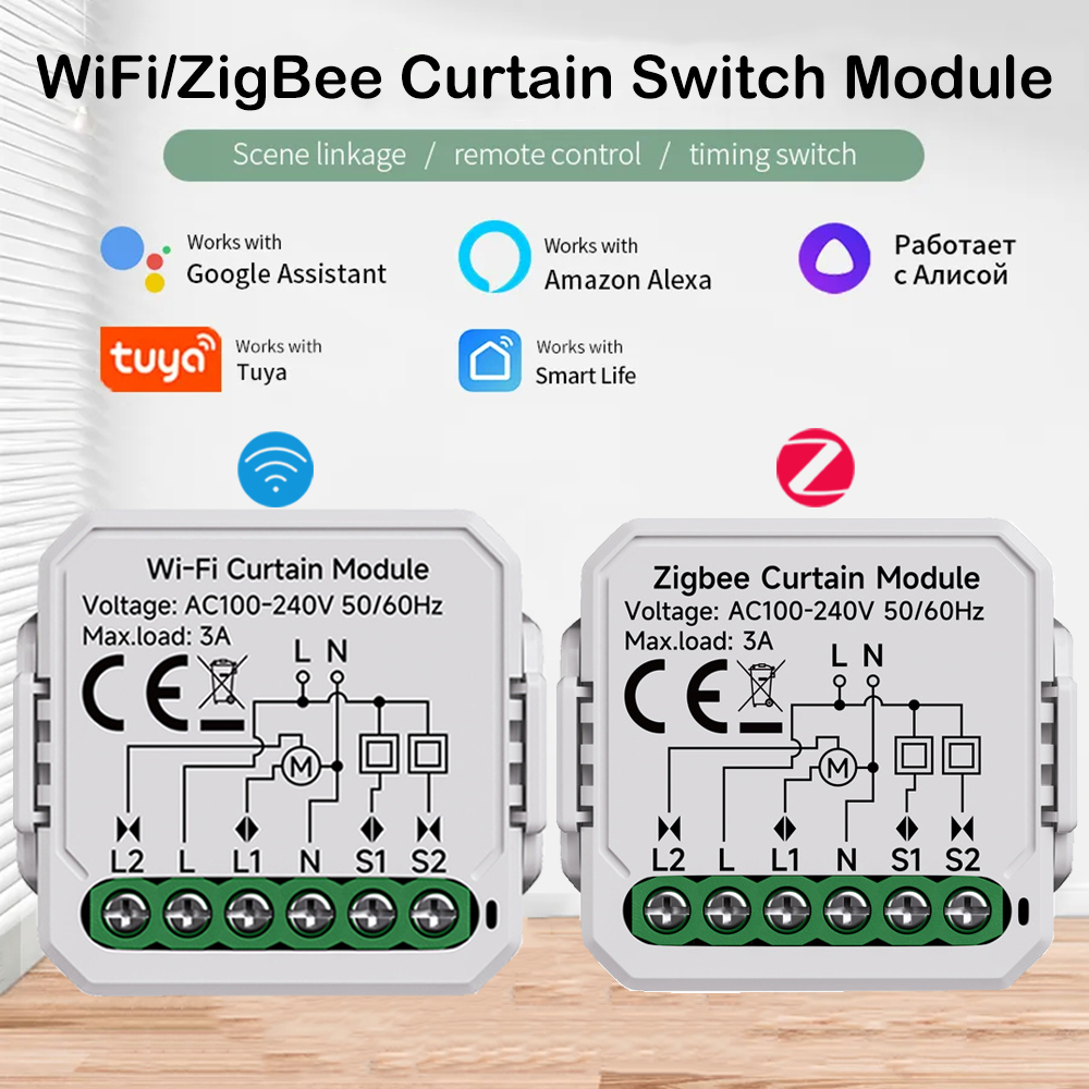 Smart Curtain Robot - Tuya Smart WiFi Zigbee Curtain Switch