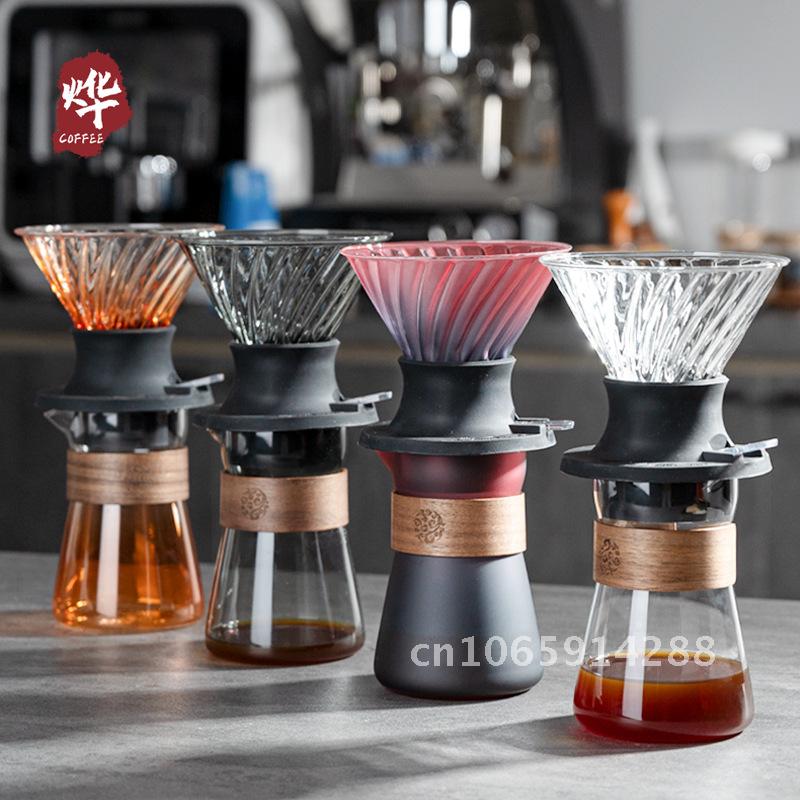 Smart Home Kit - UFO Smart Cup Hand Coffee Filter