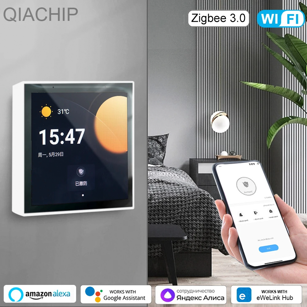 Smart Home Hub Ikea - EWeLink Zigbee Gateway Home Assistant Touch