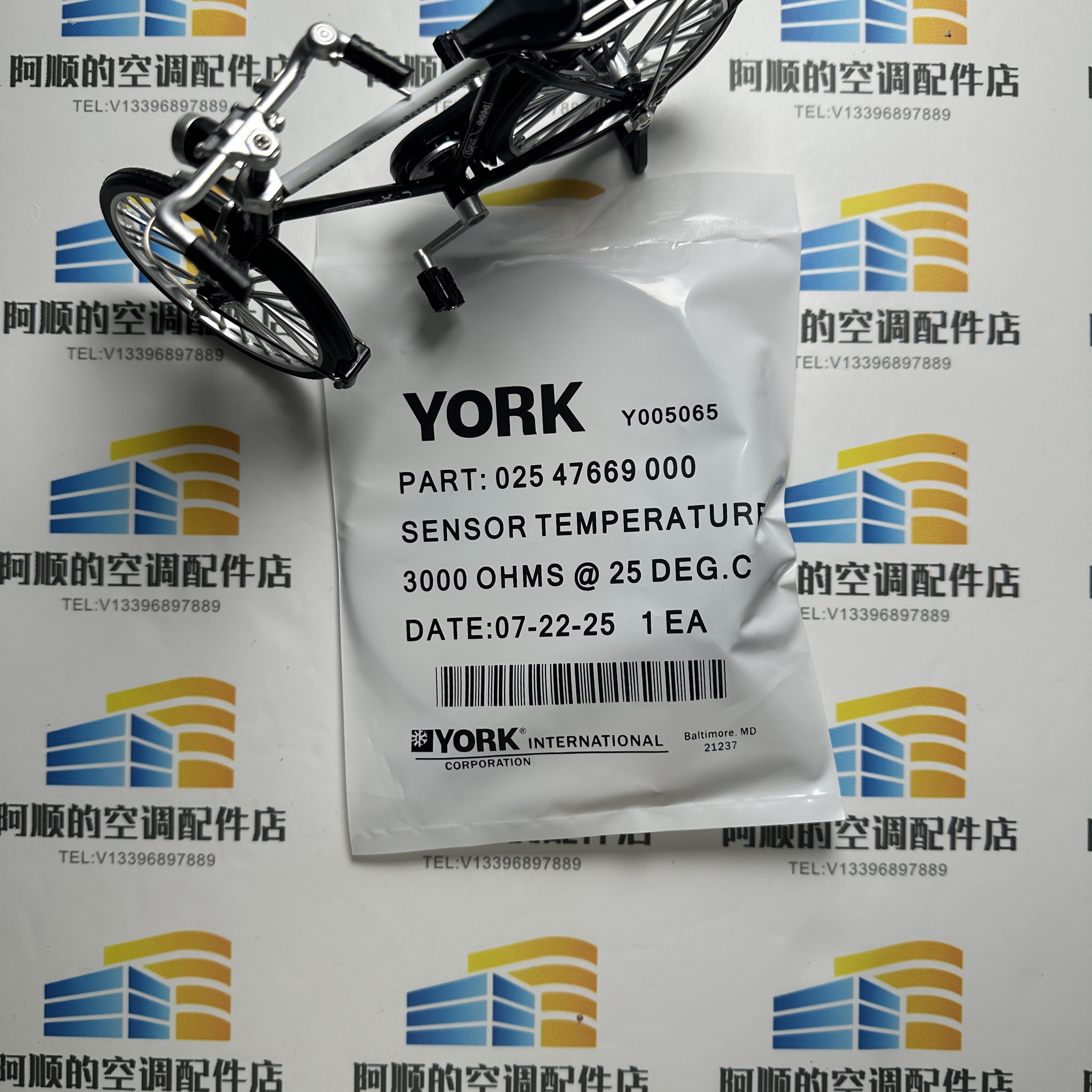 Temperature Sensor - Temperature Sensor Liquid 025-47669-000 for Industrial
