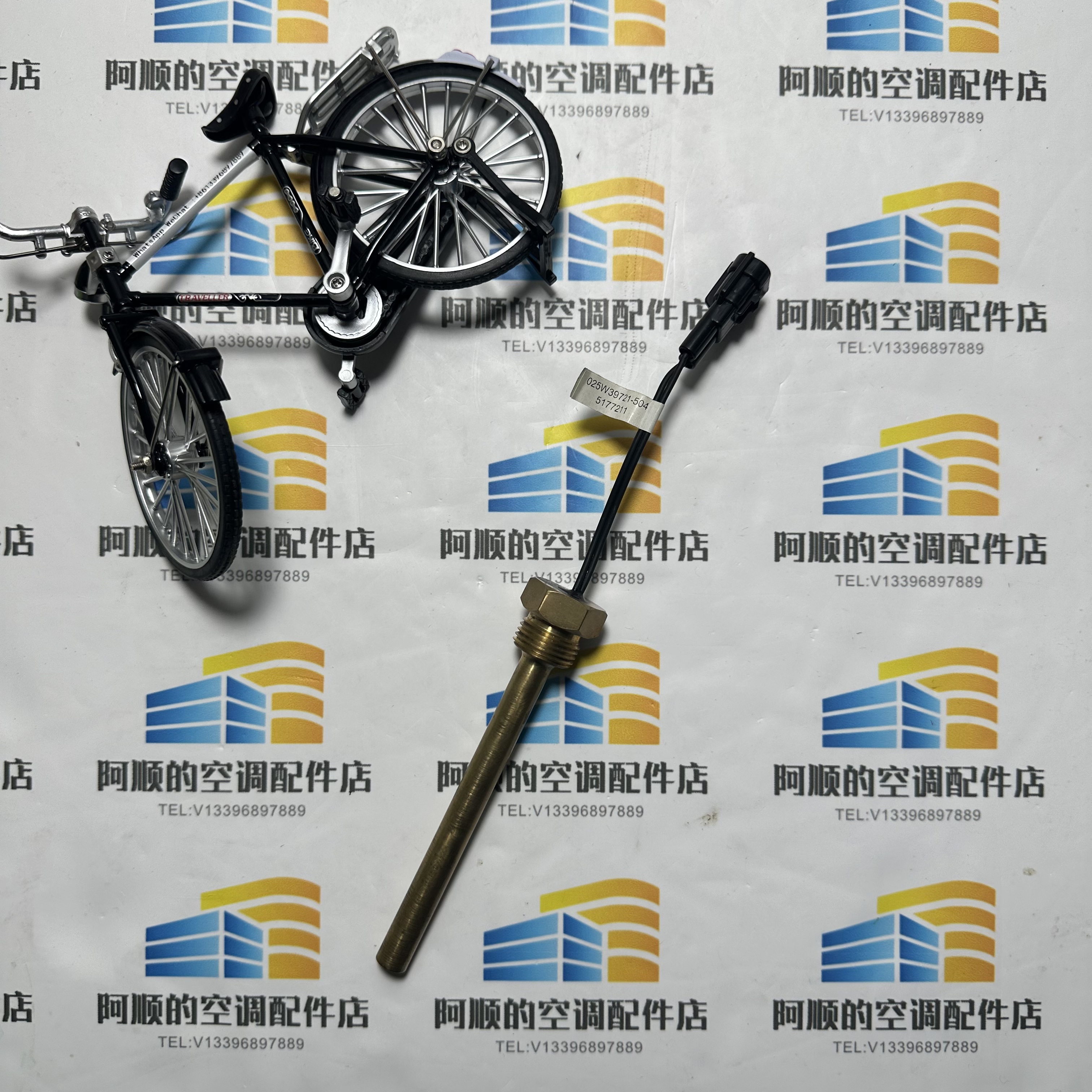 Temperature Sensor - 025W39721-504 Discharge Temperature Sensor