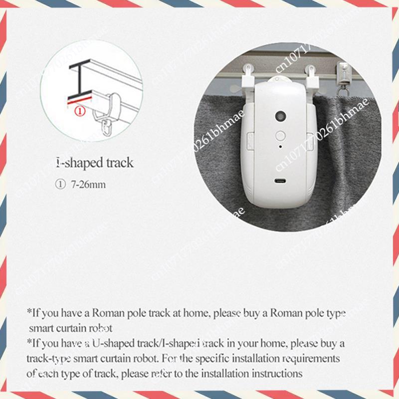 -A21Z Dual Smart Curtains Robo - Smart Curtain Robot のレビューと価格