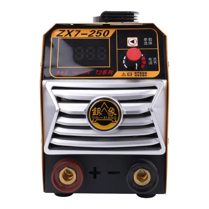 Smart Control Welding Machine  - Smart Home Controller のレビューと価格