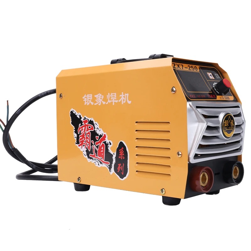 Smart Control Welding Machine  - Smart Home Controller のレビューと価格