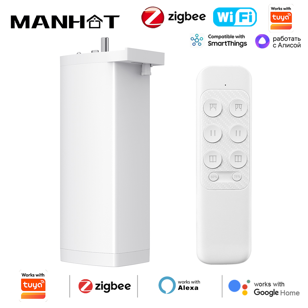 Smart Life Zigbee/WIFI Electri - Smart Curtain Robot のレビューと価格