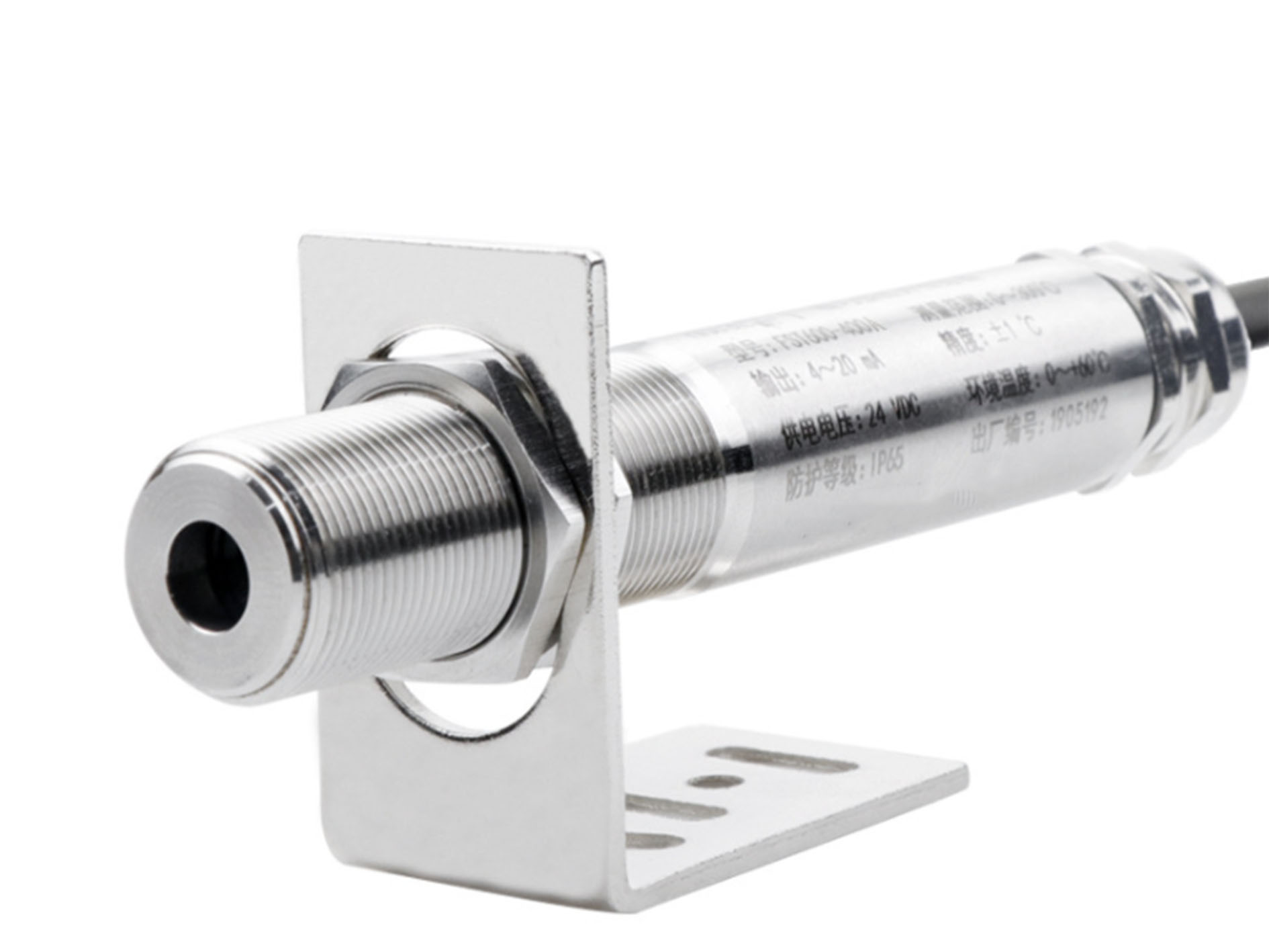On-line Infra Red Temperature  - Temperature Sensor のレビューと価格
