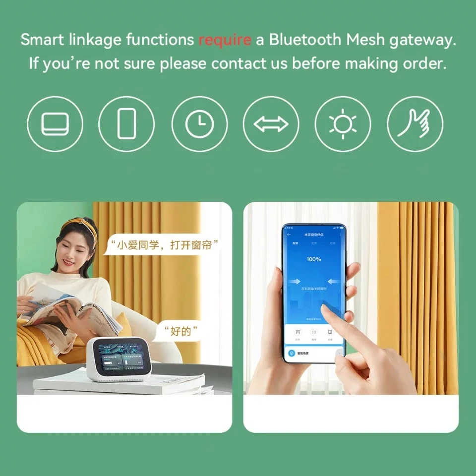 Mijia Smart Curtain Companion  - Smart Curtain Robot のレビューと価格