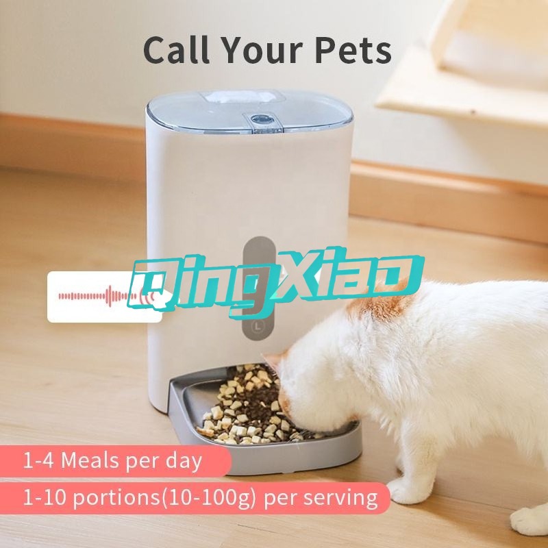 Home Multi Pet Automatic Feede - Smart Home Controller のレビューと価格
