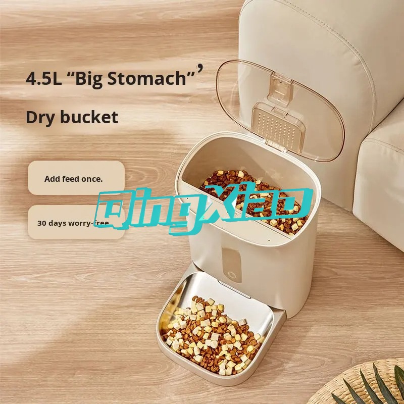 Home Multi Pet Automatic Feede - Smart Home Controller のレビューと価格