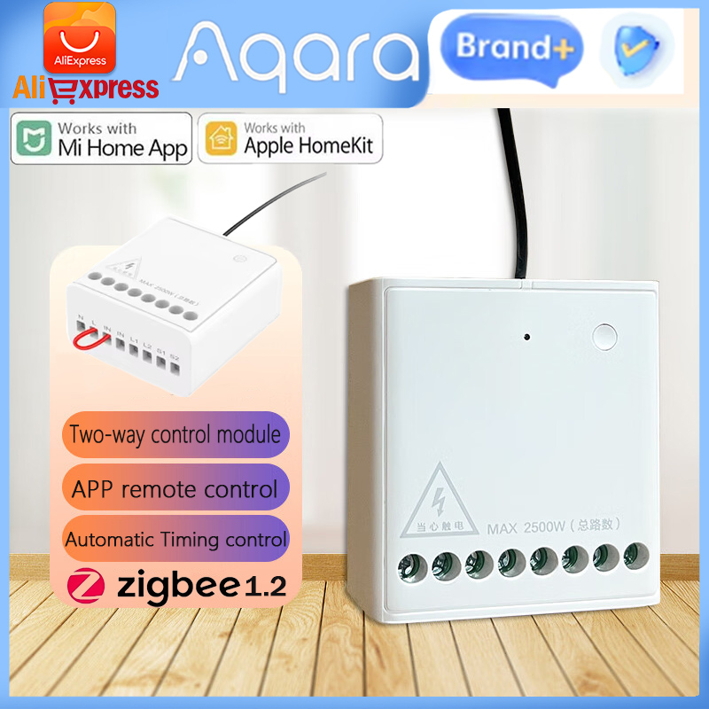 Original Aqara Two-way Control - Home Automation Kit のレビューと価格
