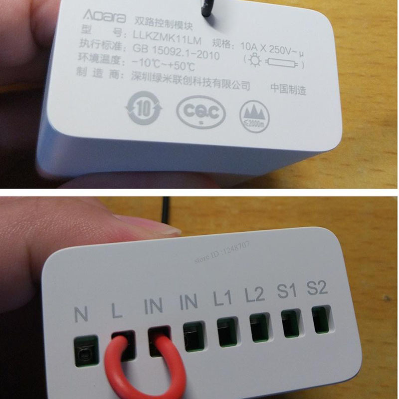 Original Aqara Two-way Control - Home Automation Kit のレビューと価格