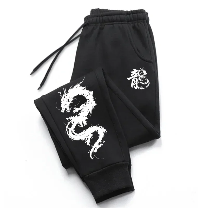 Men's Casual Sport Jogger Pant - Smart Home Outdoor のレビューと価格