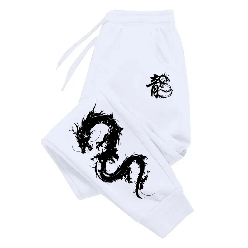 Men's Casual Sport Jogger Pant - Smart Home Outdoor のレビューと価格