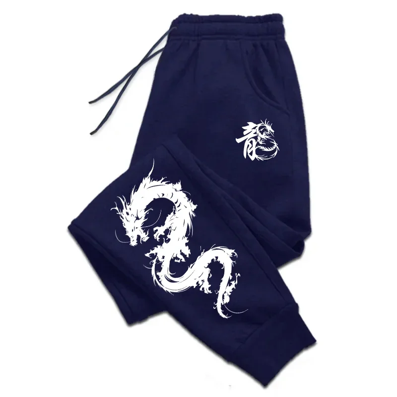 Men's Casual Sport Jogger Pant - Smart Home Outdoor のレビューと価格