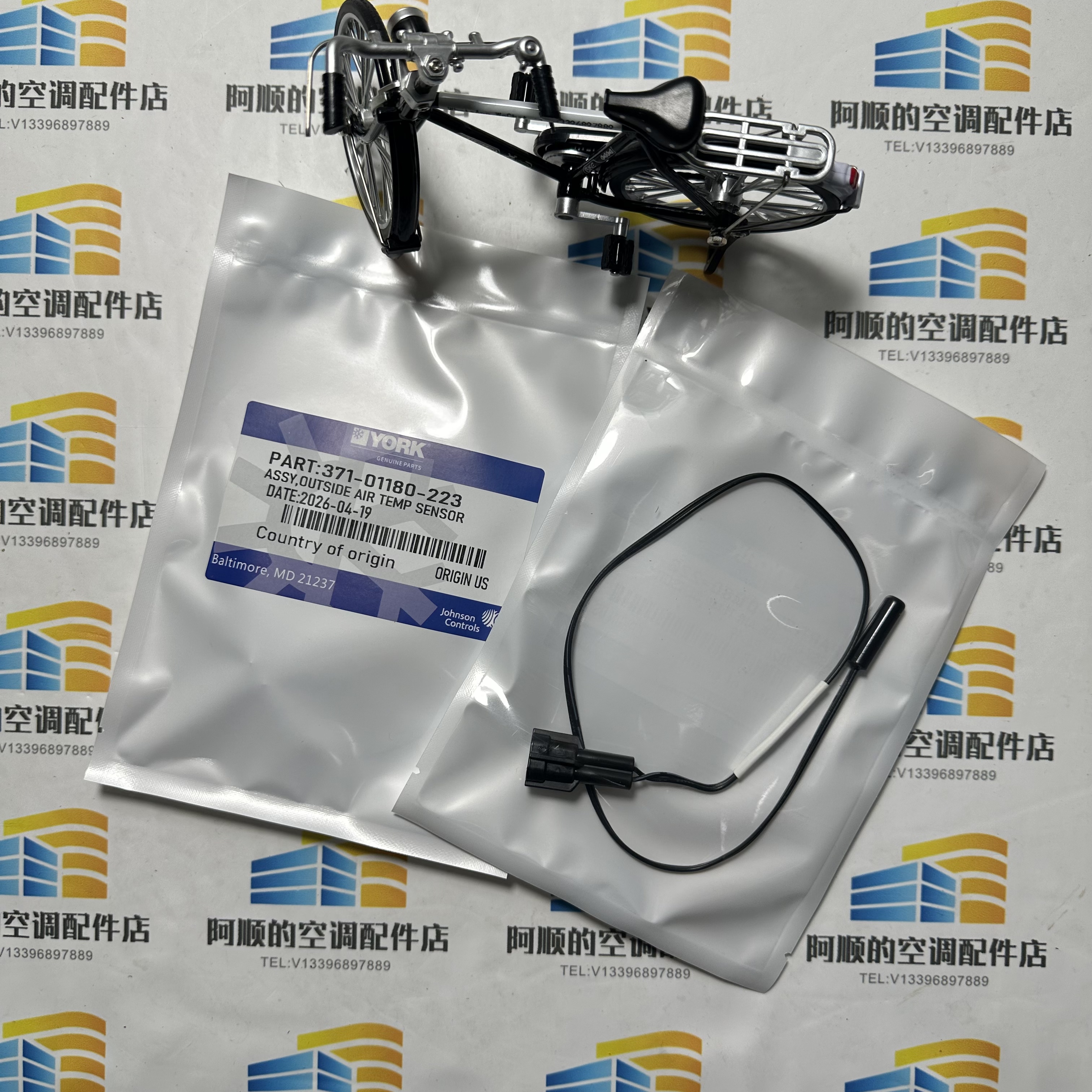 Temperature Sensor 371-01180-2 - Temperature Sensor のレビューと価格