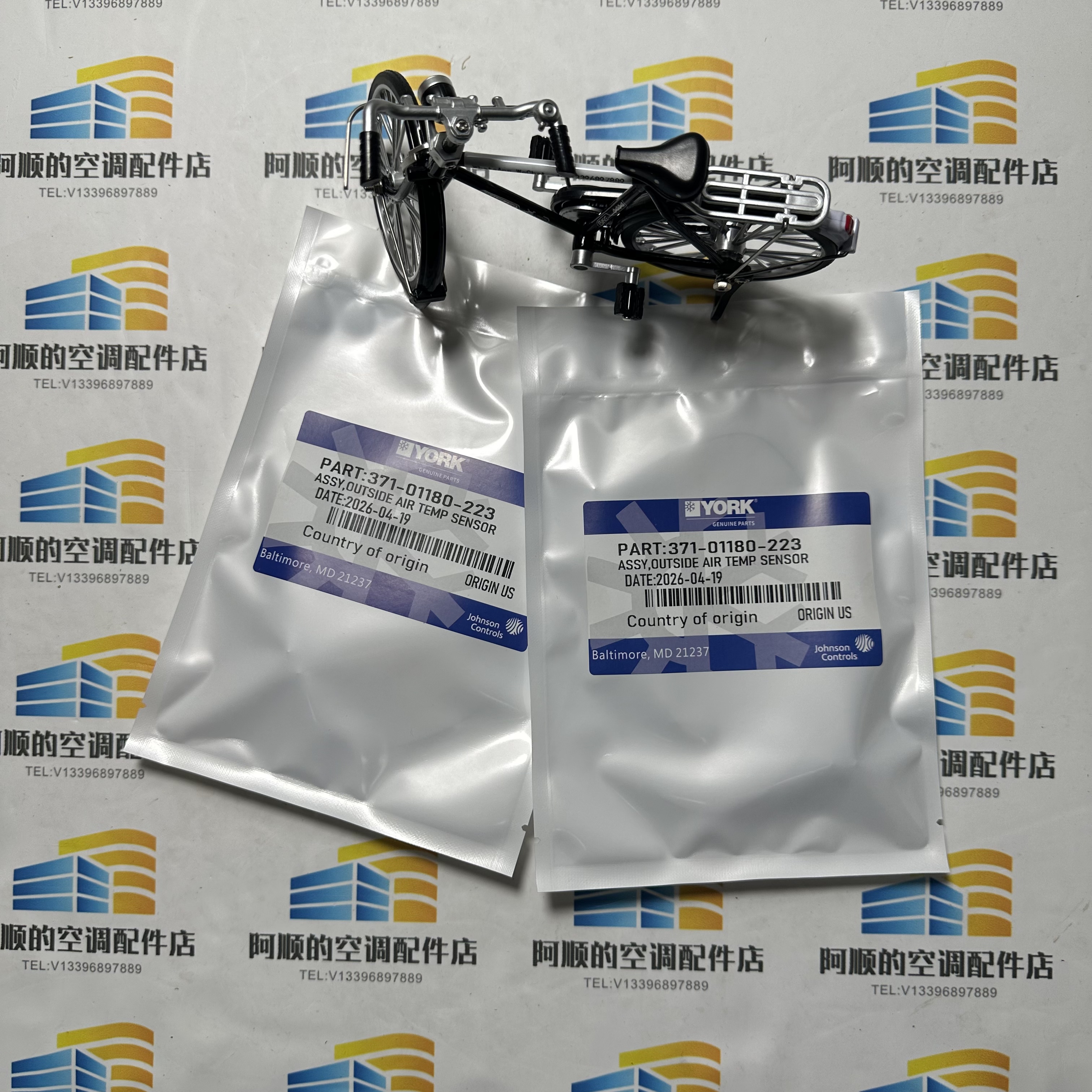 Temperature Sensor 371-01180-2 - Temperature Sensor のレビューと価格