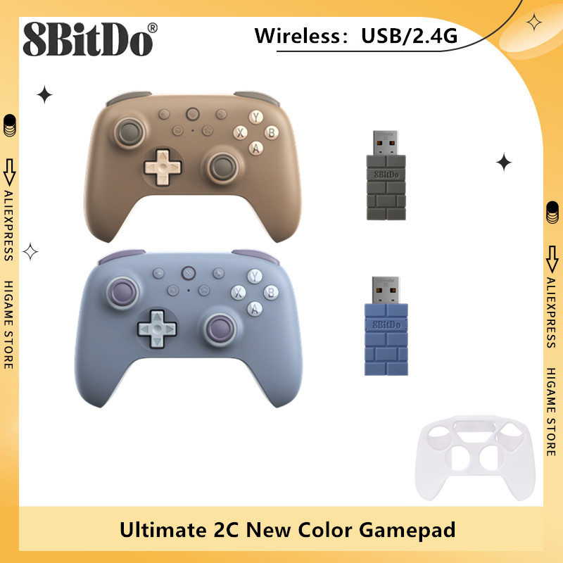 8BitDo Ultimate 2C 2.4 G Wirel - Smart Home Raspberry Pi のレビューと価格