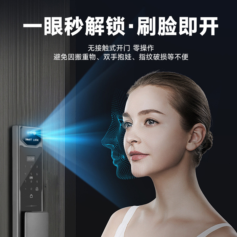 App Remote Control Video Inter - Video Doorbell のレビューと価格