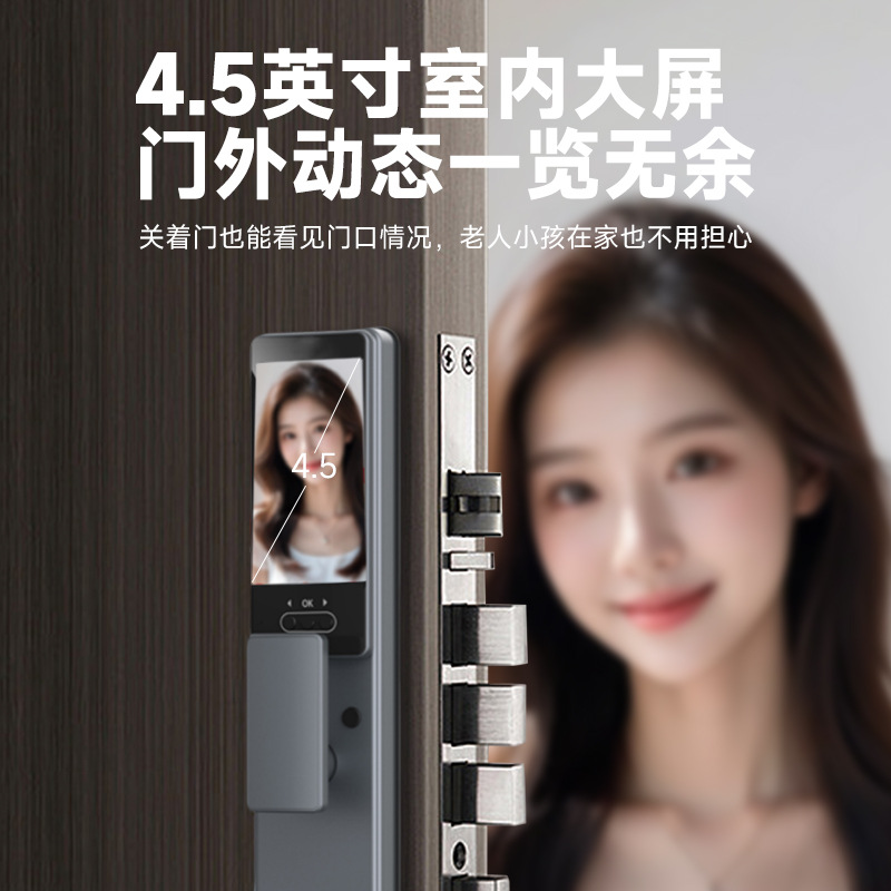 App Remote Control Video Inter - Video Doorbell のレビューと価格