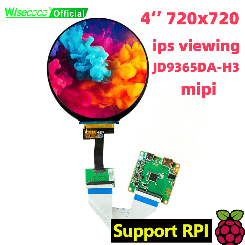 Wisecoco 4 Inch Round LCD Disp - Smart Home Raspberry Pi のレビューと価格