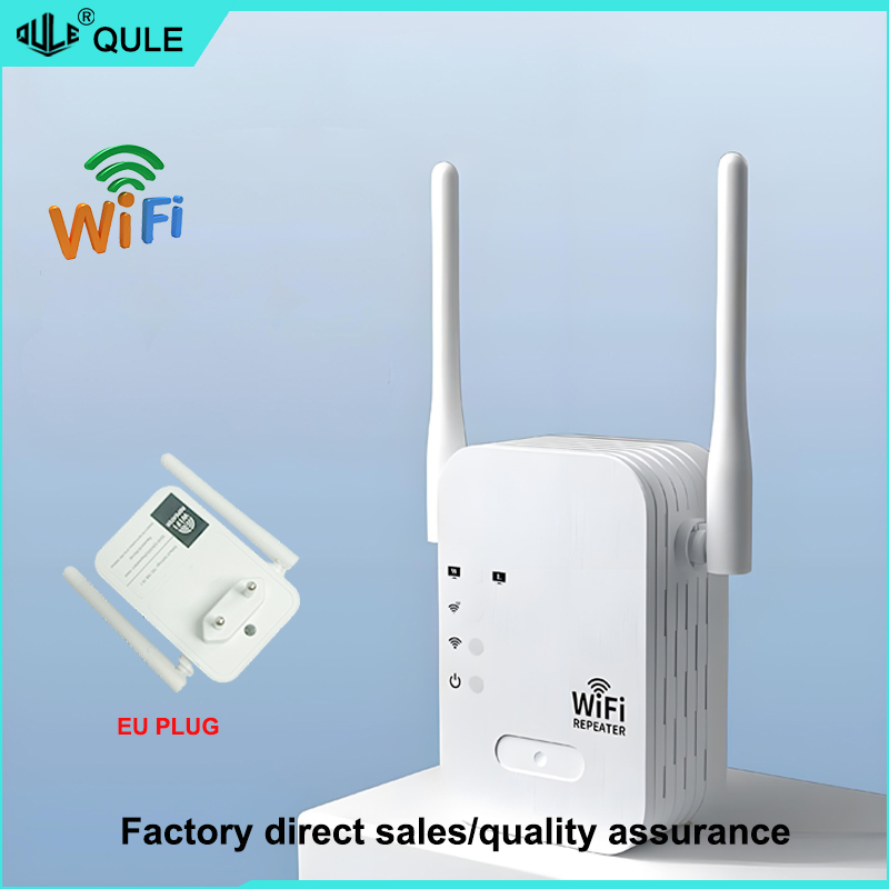 EU-Certified 300Mbps WiFi Repe - Smart Home Kit のレビューと価格