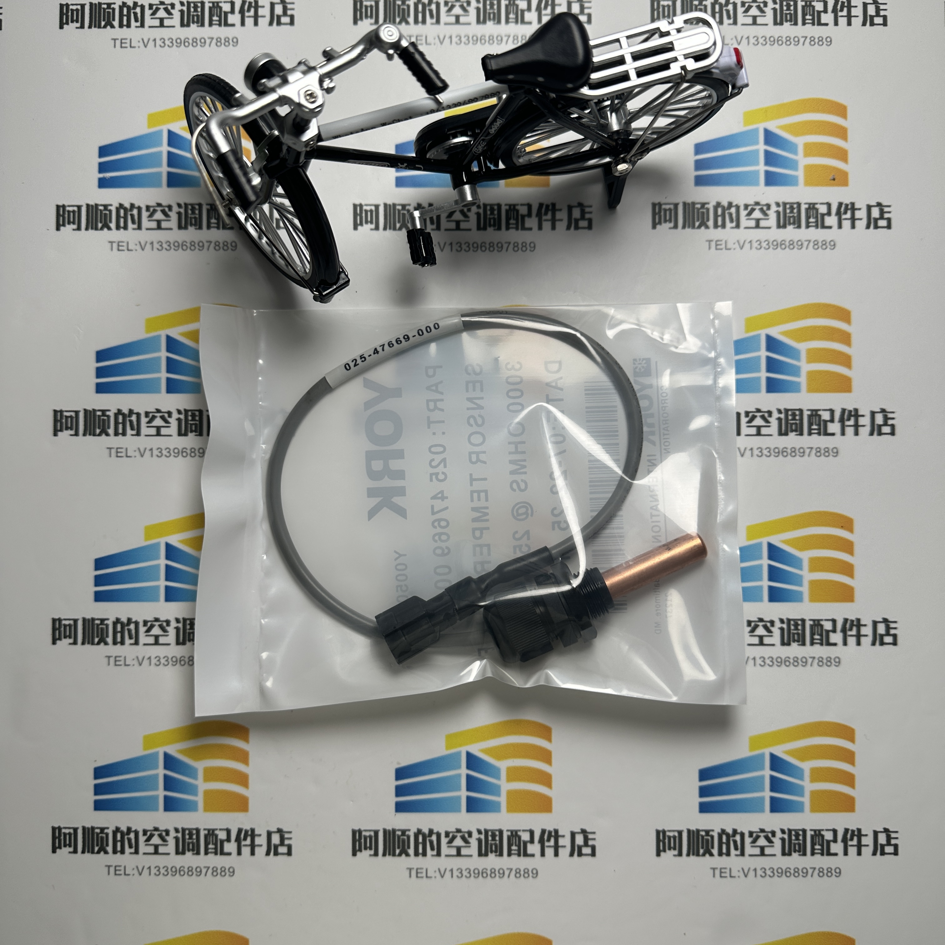 Temperature Sensor Liquid 025- - Temperature Sensor のレビューと価格