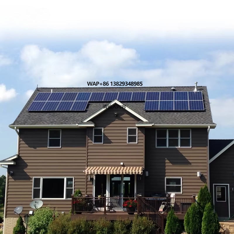 Smart Home Solar Kit 5KW 10KW  - Smart Home Kit のレビューと価格