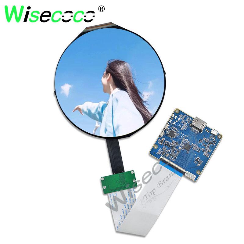 Round LCD Display 5 Inch 1080x - Smart Home Raspberry Pi のレビューと価格