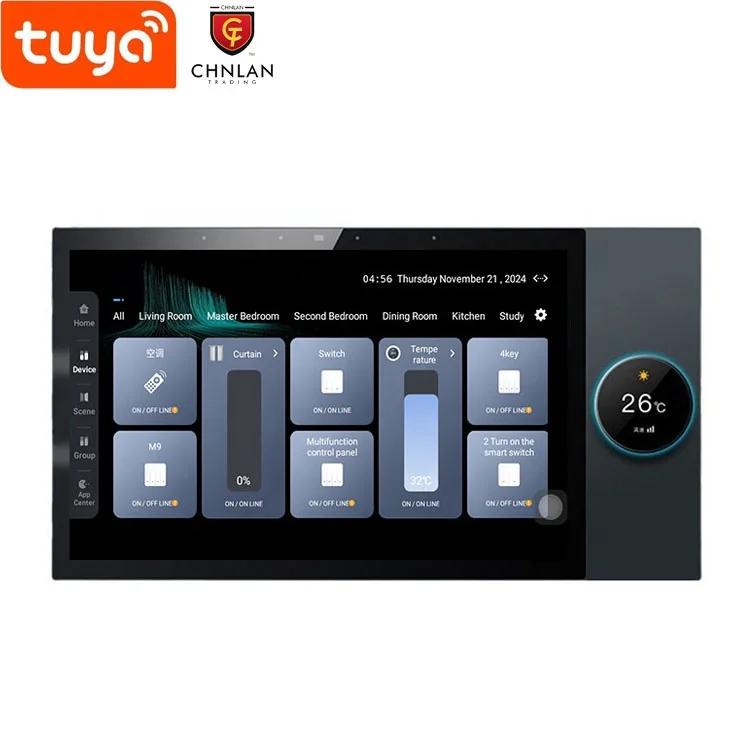 Big Screen Smart Control Panel - Smart Home Controller のレビューと価格