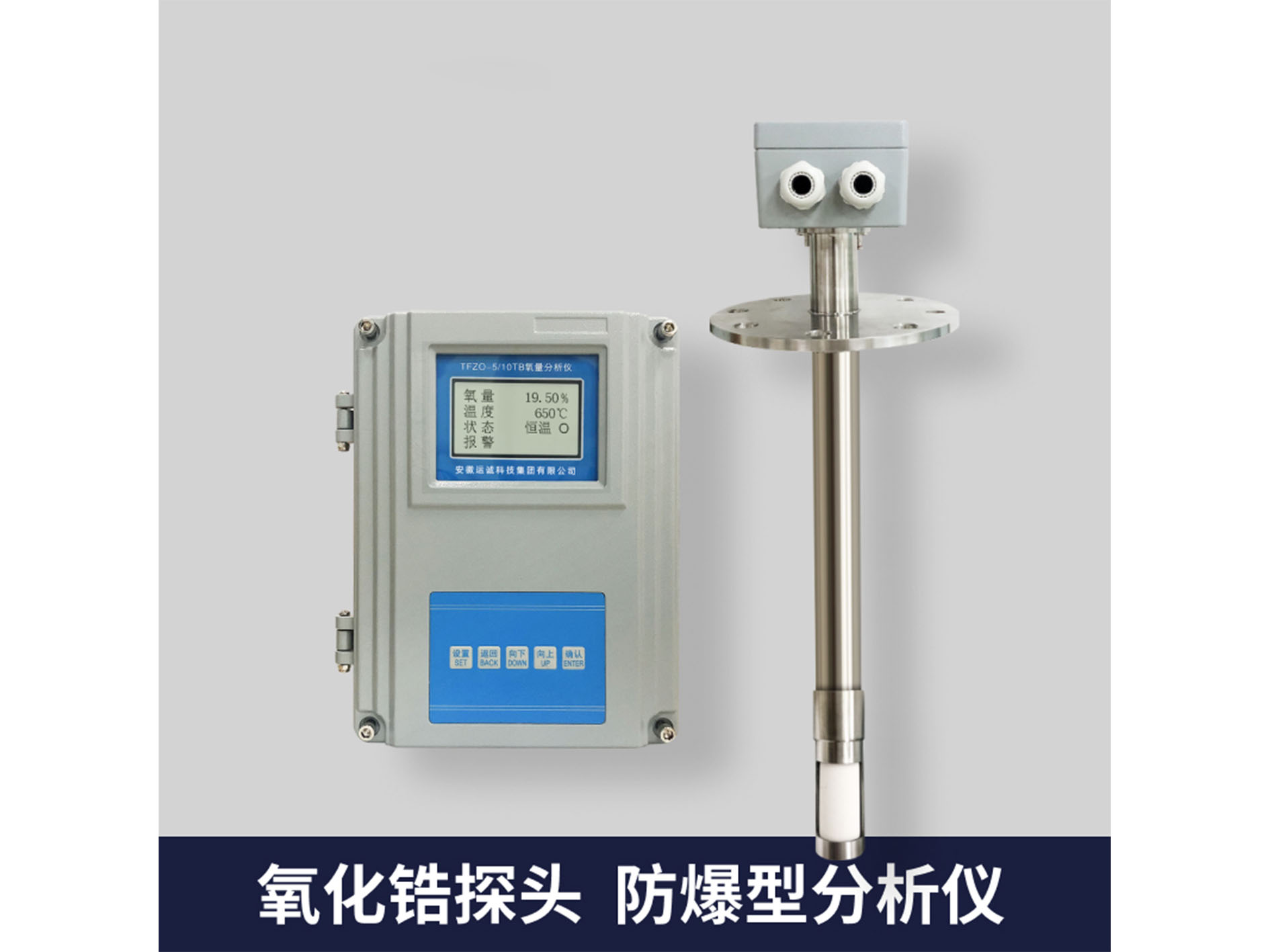 High temperature 1300cc Zirco  - Temperature Sensor のレビューと価格