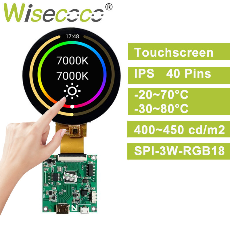Wisecoco 3 Inch Round touchscr - Smart Home Raspberry Pi のレビューと価格