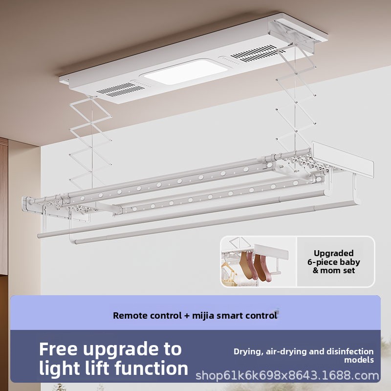 Electric Clothes Drying Rack — - Smart Home Controller のレビューと価格