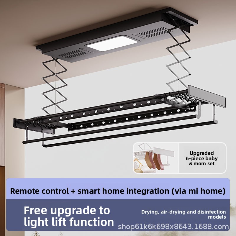 Electric Clothes Drying Rack — - Smart Home Controller のレビューと価格