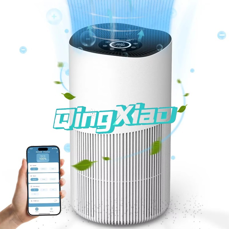 Smart App Control Air Purifier - Smart Home Controller のレビューと価格