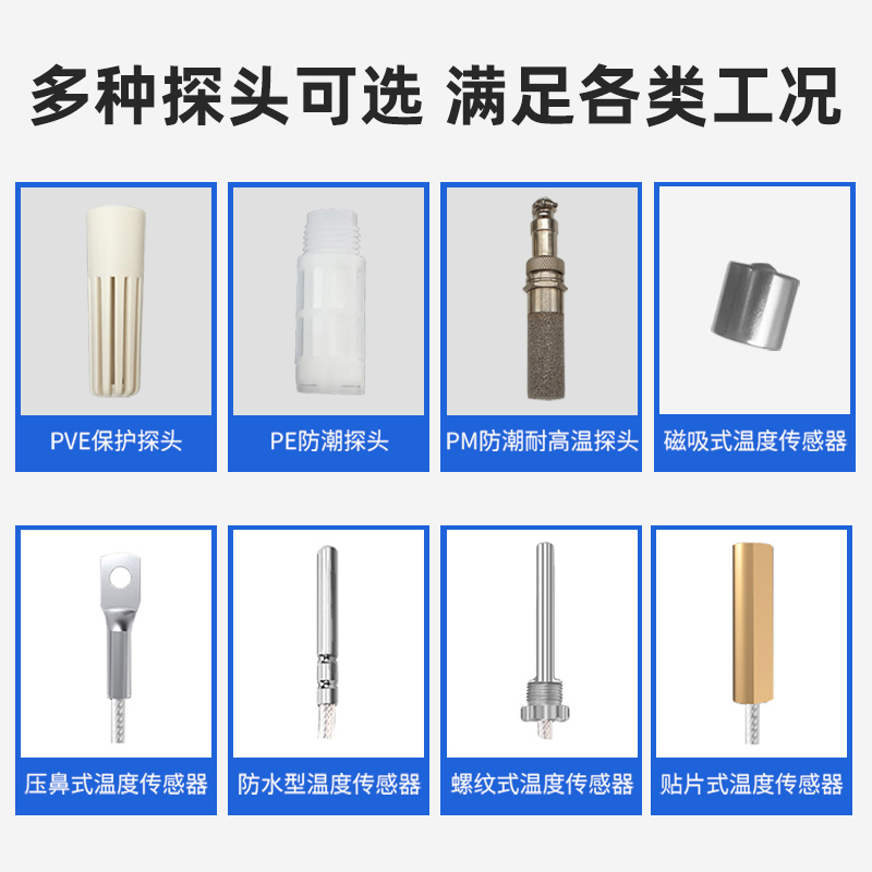 Digital Tube Display Temperatu - Temperature Sensor のレビューと価格