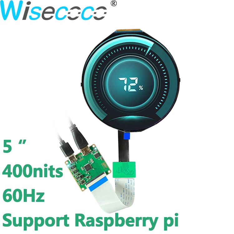5 Inch IPS 1080*1080 Round Scr - Smart Home Raspberry Pi のレビューと価格