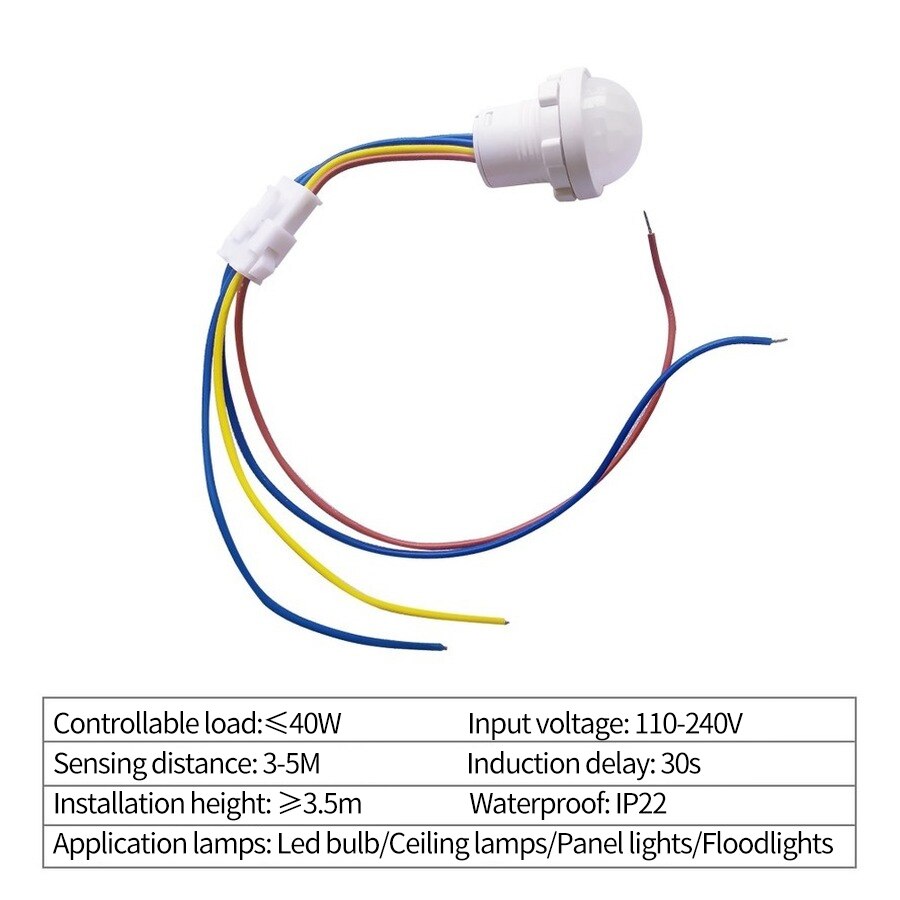 PIR Motion Sensor Detector Sma - Smart Home Outdoor のレビューと価格