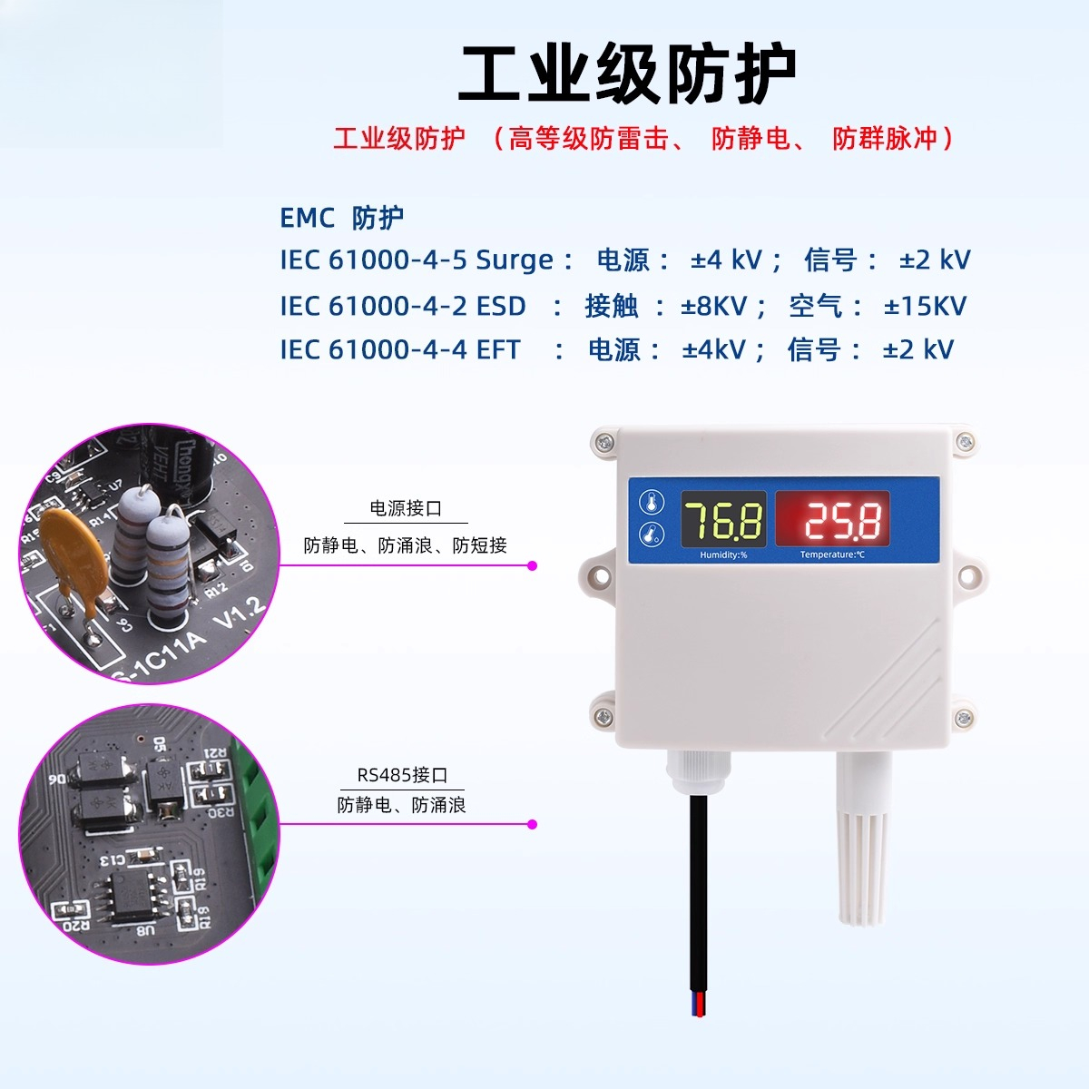 Temperature and humidity trans - Temperature Sensor のレビューと価格