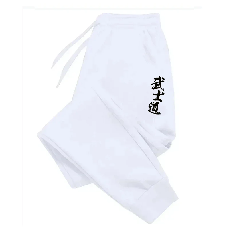 Male Home Outdoor Sports Comfo - Smart Home Outdoor のレビューと価格
